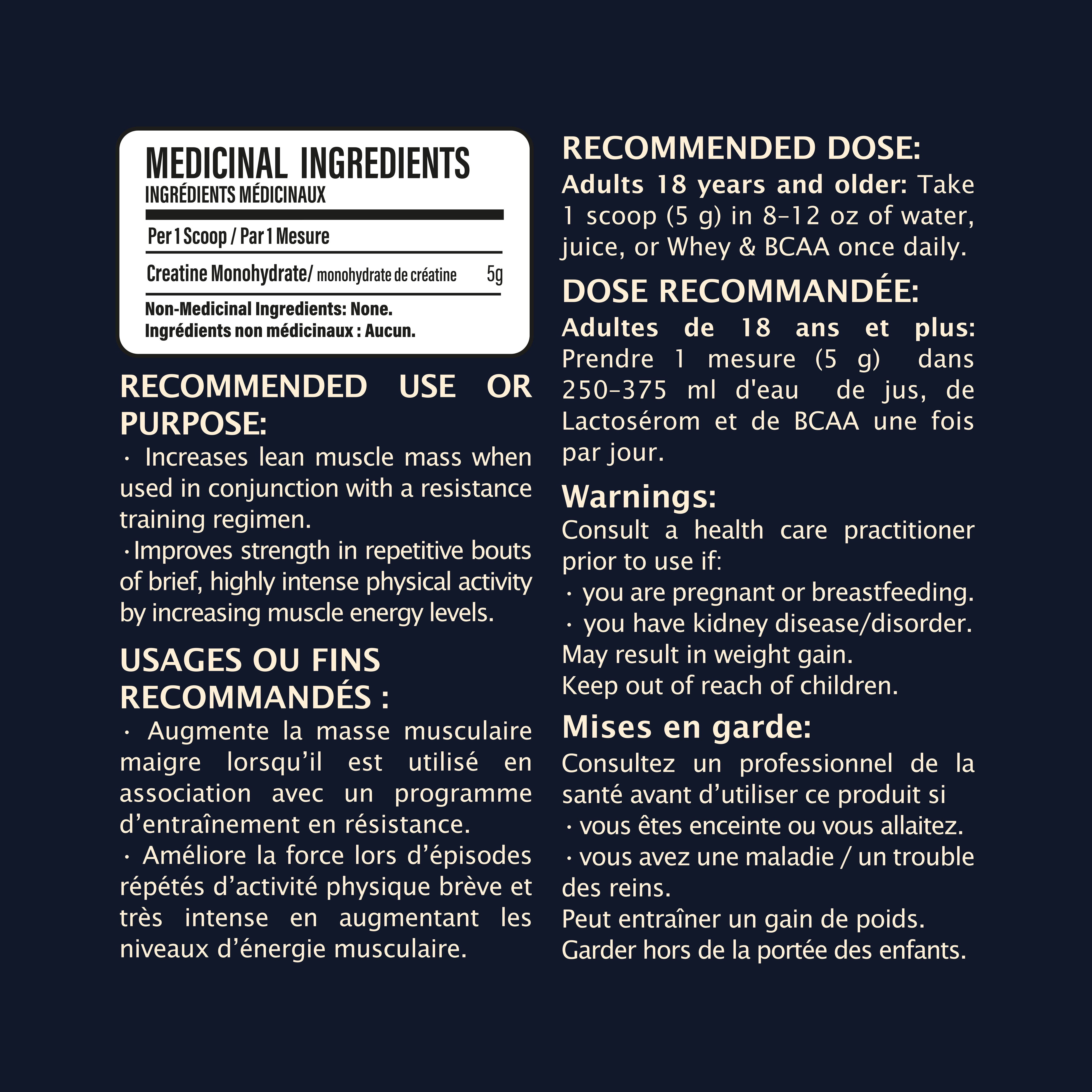 Creatine Monohydrate Unflavored / 5 G MICRONIZED CREATINE | 10.58 OZ